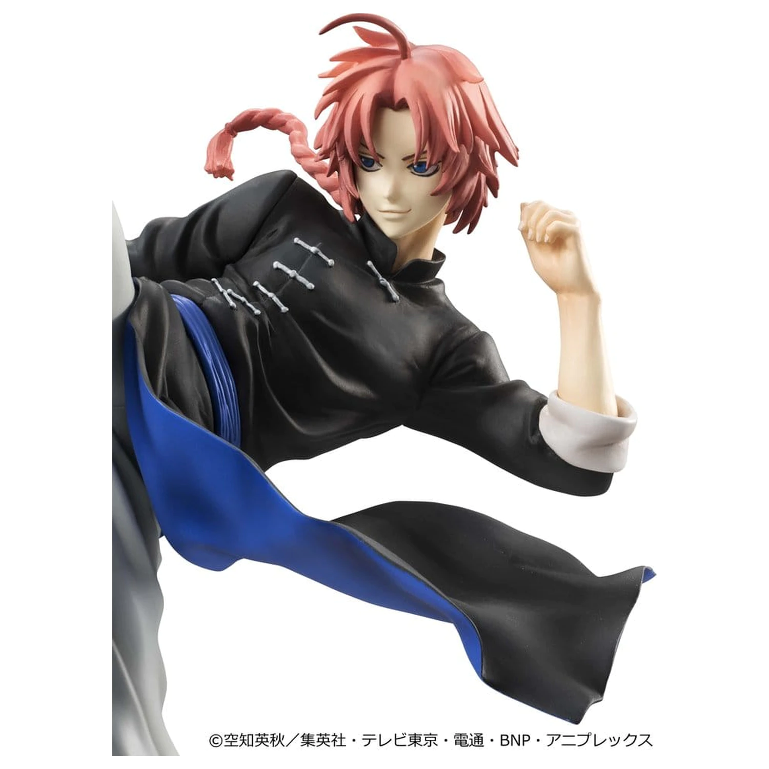Gintama G.E.M. Series PVC Figure Kamui Ver.2 20 cm (Limited Repeat) product photo