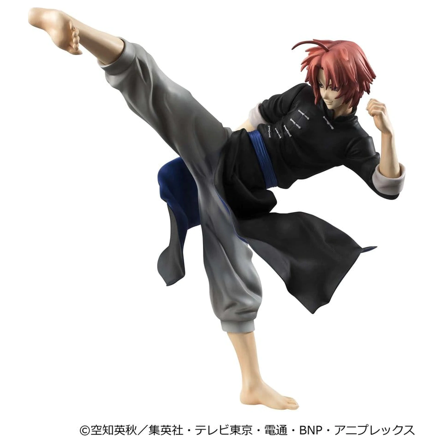Gintama G.E.M. Series PVC Figure Kamui Ver.2 20 cm (Limited Repeat) product photo