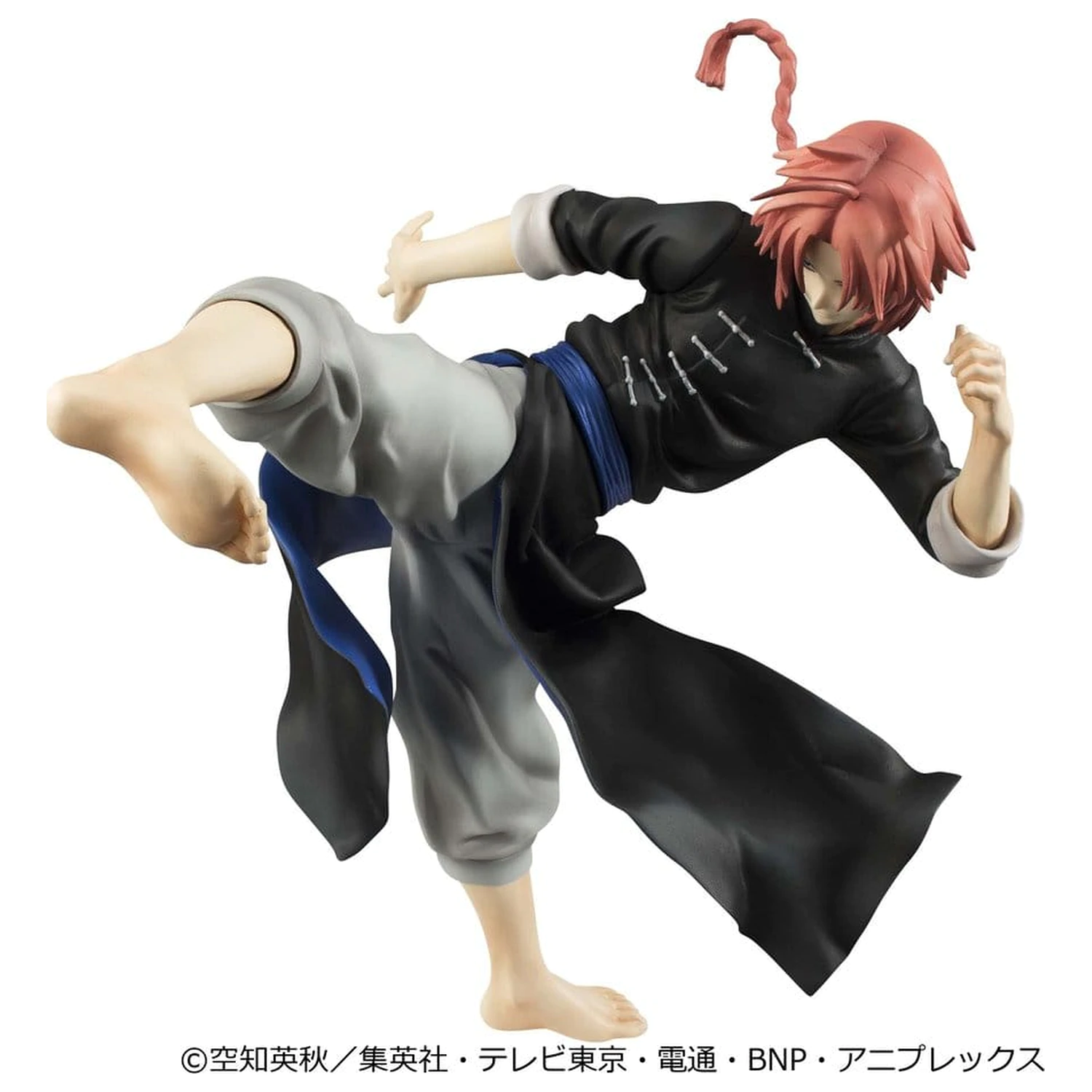 Gintama G.E.M. Series PVC Figure Kamui Ver.2 20 cm (Limited Repeat) product photo