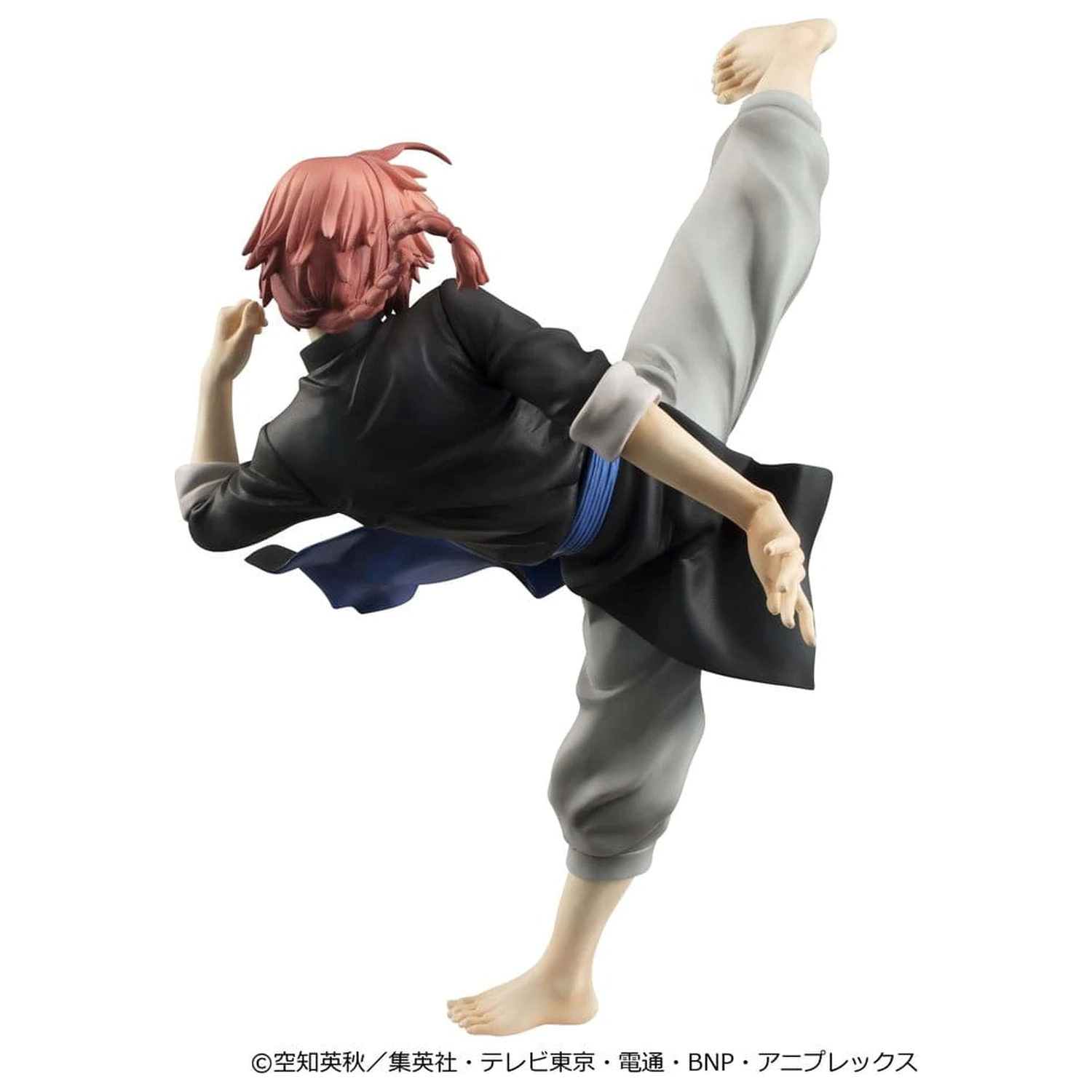 Gintama G.E.M. Series PVC Figure Kamui Ver.2 20 cm (Limited Repeat) product photo