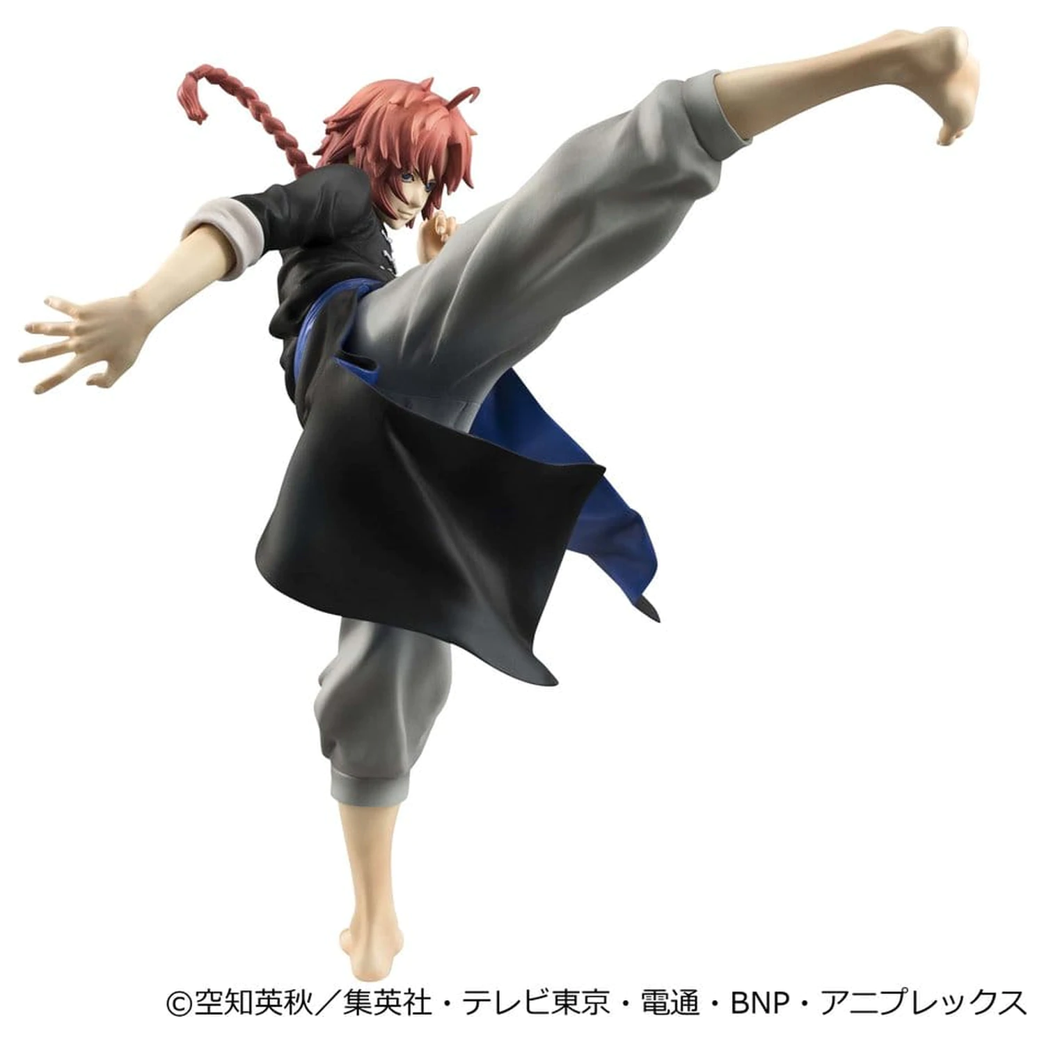 Gintama G.E.M. Series PVC Figure Kamui Ver.2 20 cm (Limited Repeat) product photo