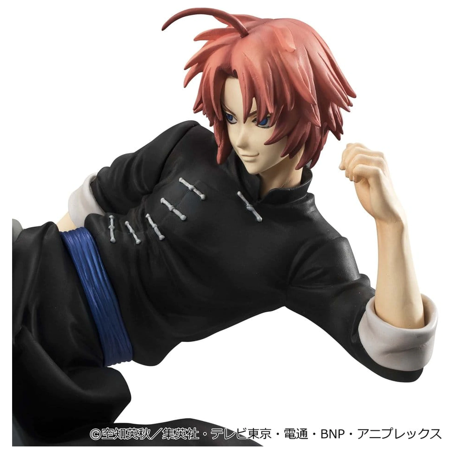 Gintama G.E.M. Series PVC Figure Kamui Ver.2 20 cm (Limited Repeat) product photo