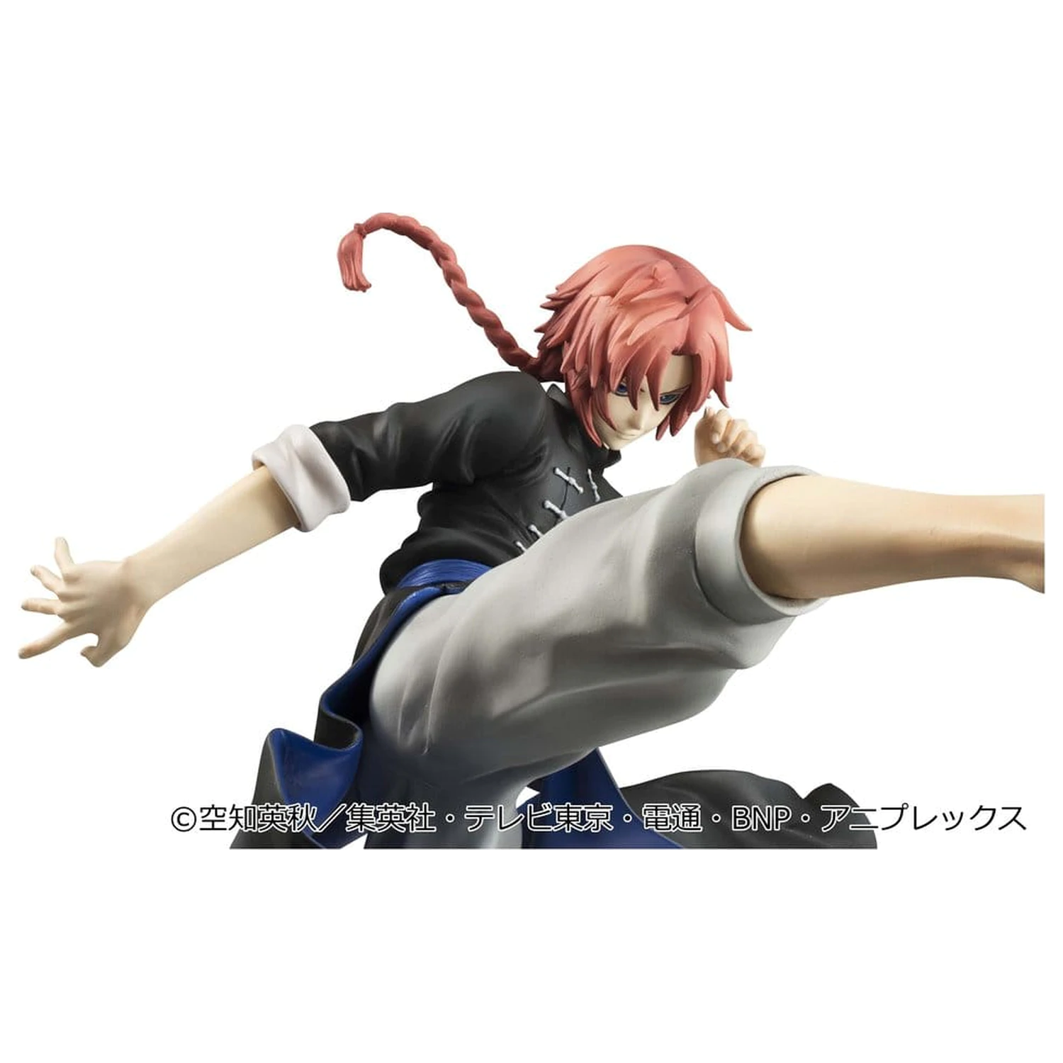Gintama G.E.M. Series PVC Figure Kamui Ver.2 20 cm (Limited Repeat) product photo