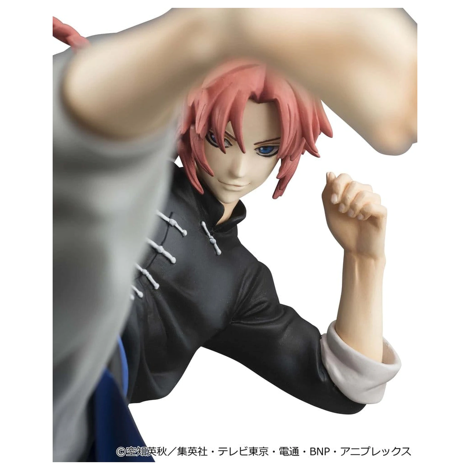 Gintama G.E.M. Series PVC Figure Kamui Ver.2 20 cm (Limited Repeat) product photo