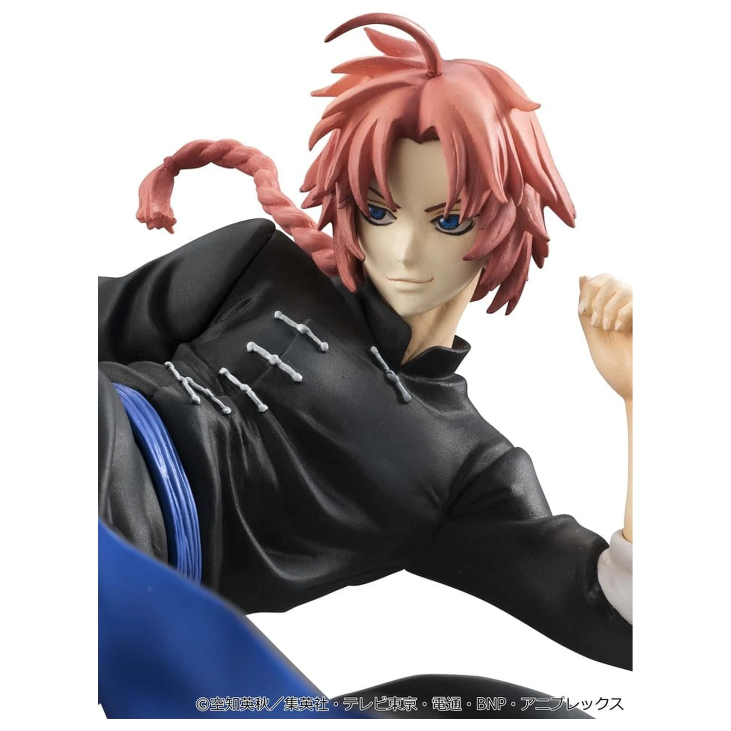 Gintama G.E.M. Series PVC Figure Kamui Ver.2 20 cm (Limited Repeat) product photo