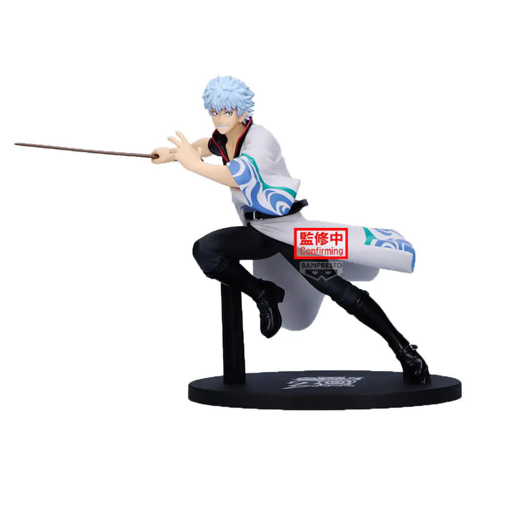 Gintama Gintoki Sakata 20th Vibration Star figure 17cm product photo