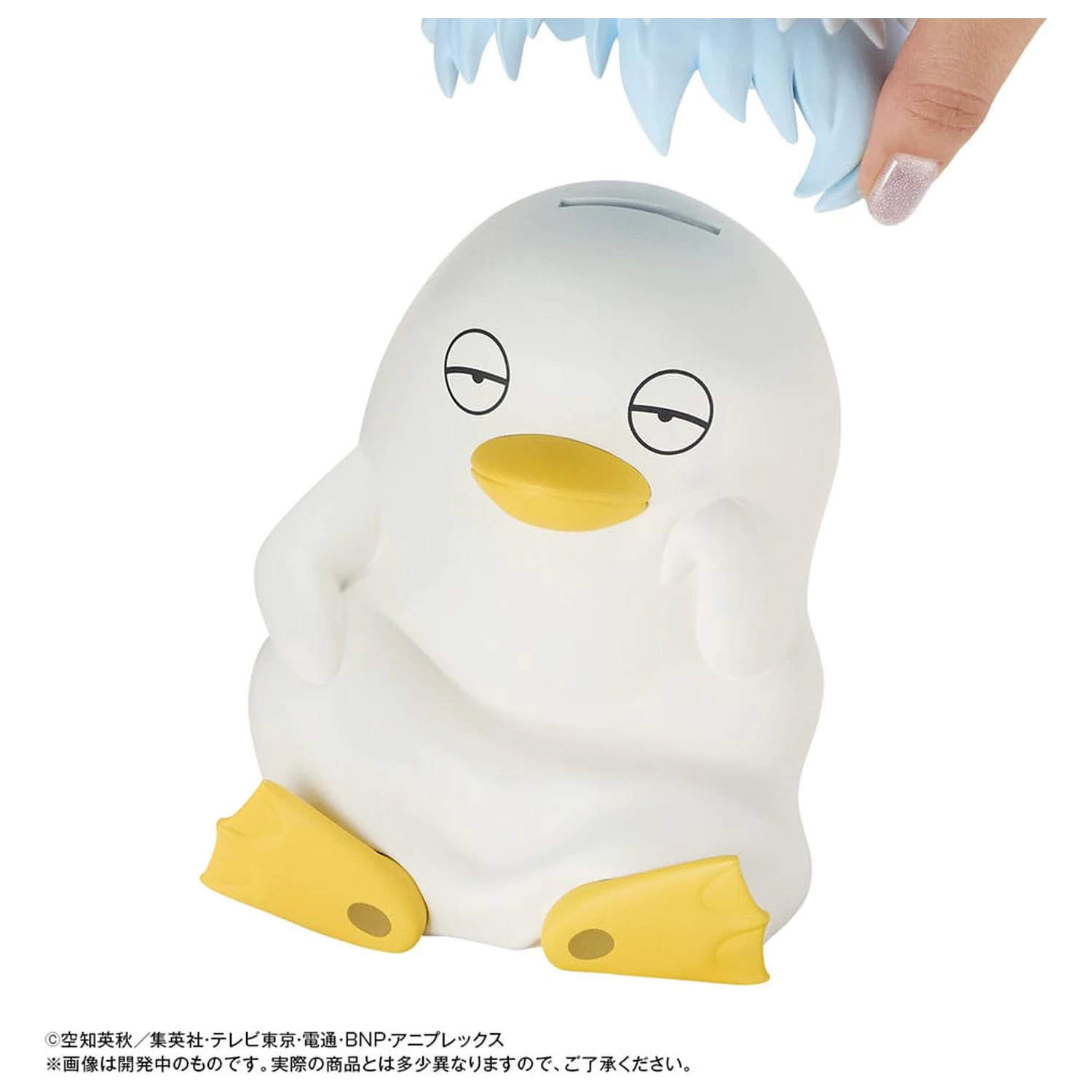 Gintama Character Coin Bank Ginzabeth 13 cm      product photo