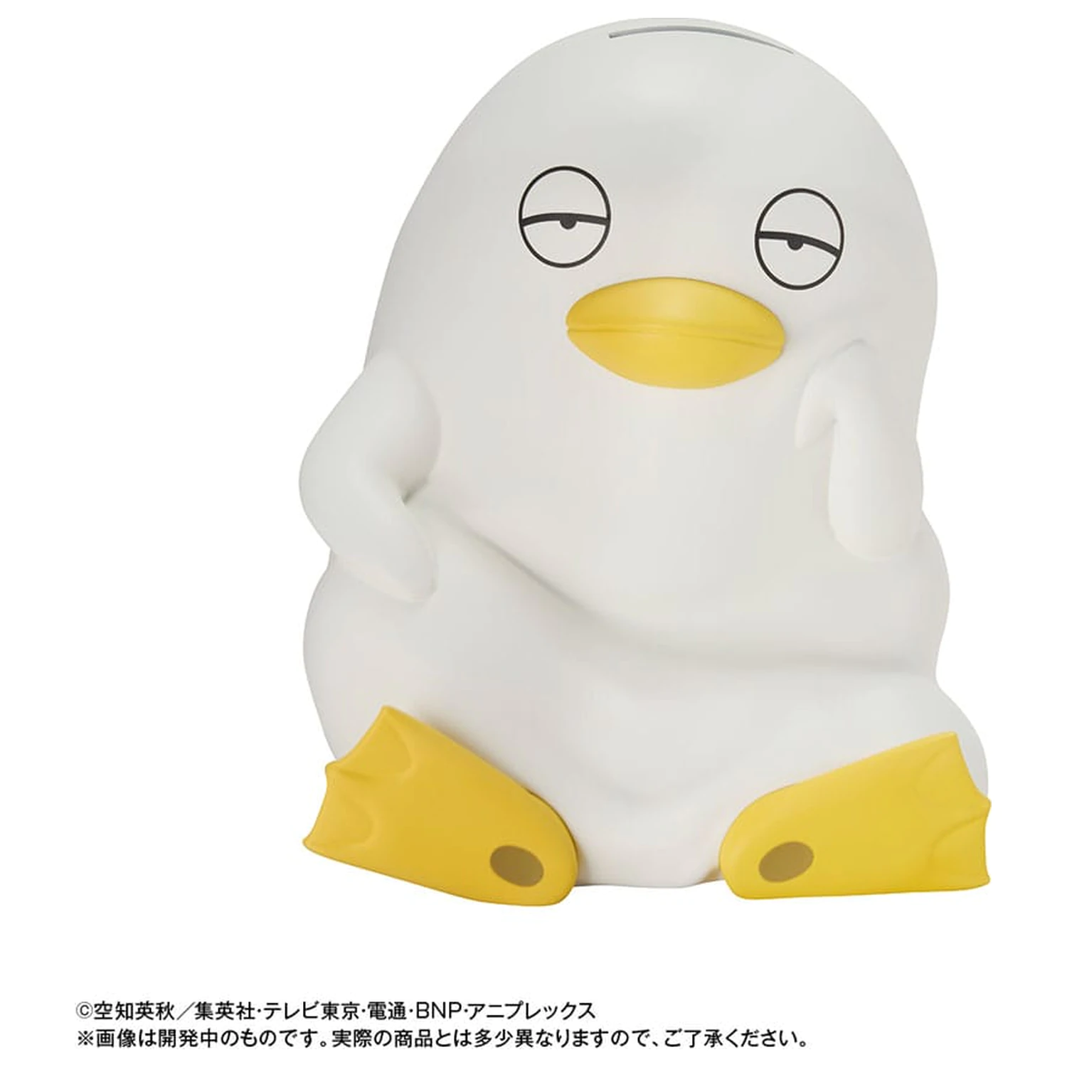 Gintama Character Coin Bank Ginzabeth 13 cm      product photo