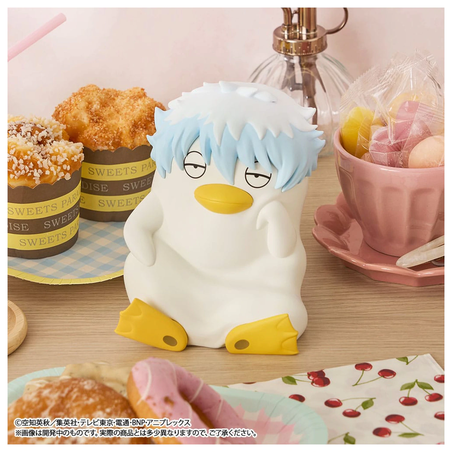 Gintama Character Coin Bank Ginzabeth 13 cm      product photo