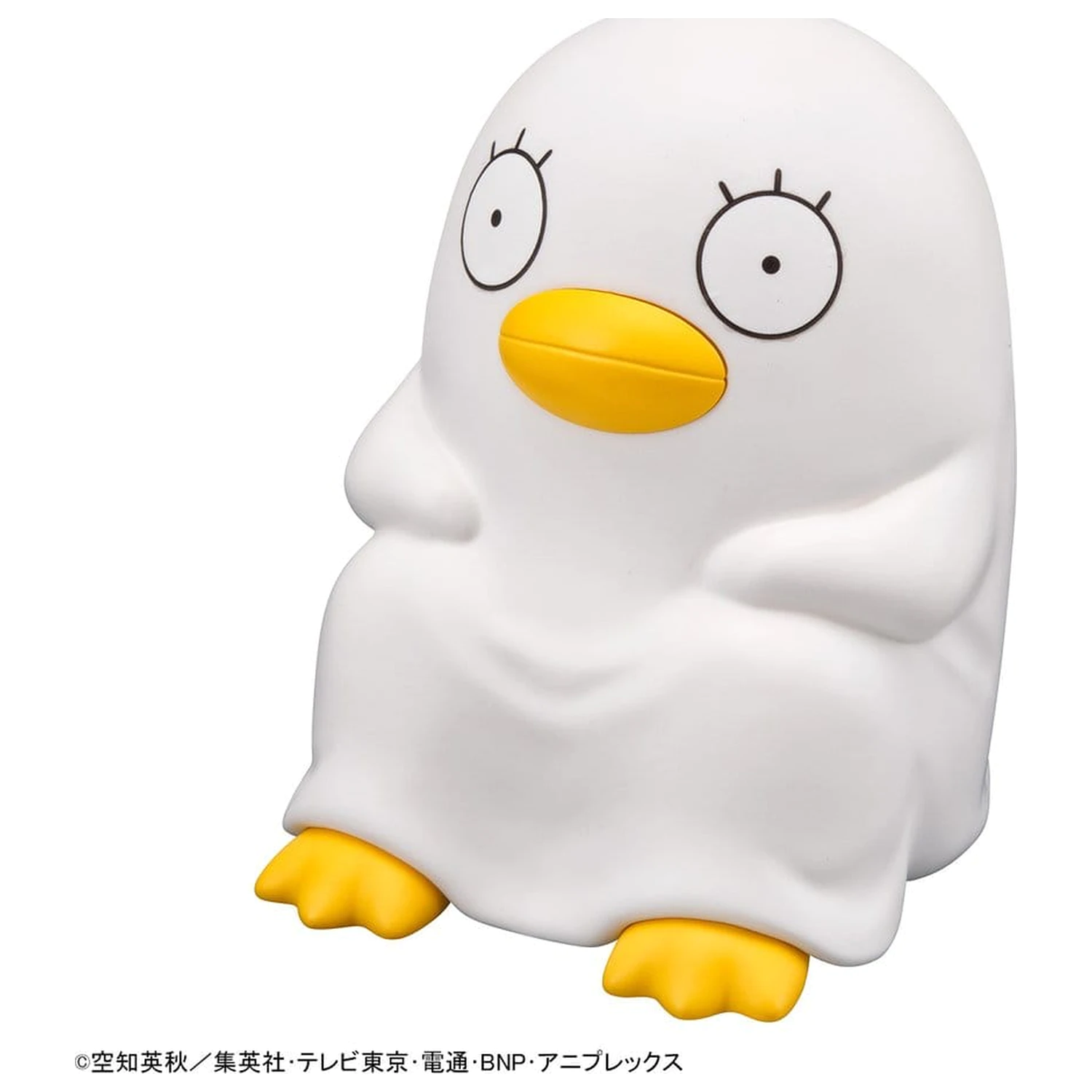 Gintama Look Up PVC Statue Elizabeth 11 cm       product photo