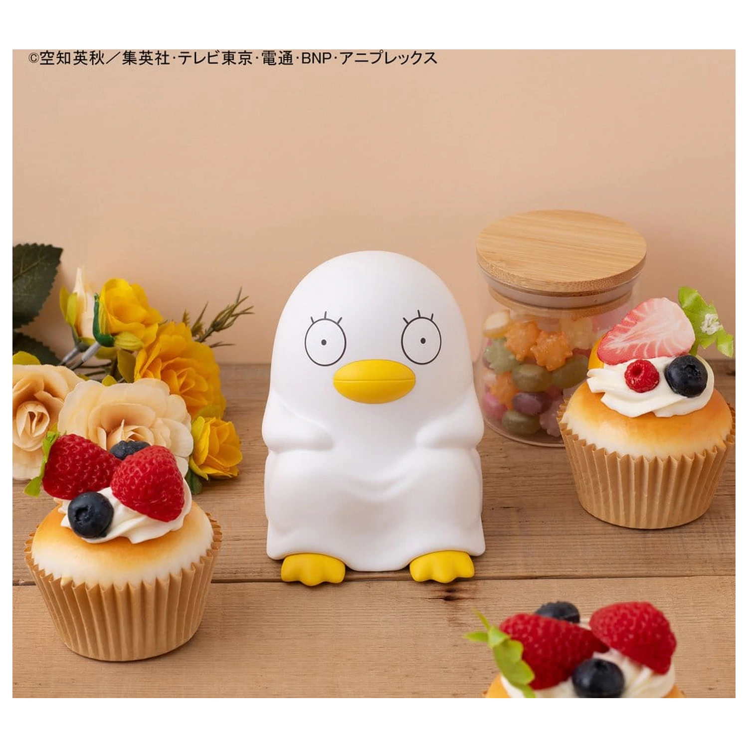 Gintama Look Up PVC Statue Elizabeth 11 cm       product photo