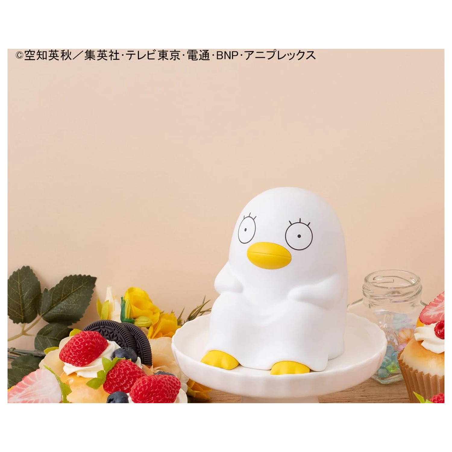 Gintama Look Up PVC Statue Elizabeth 11 cm       product photo