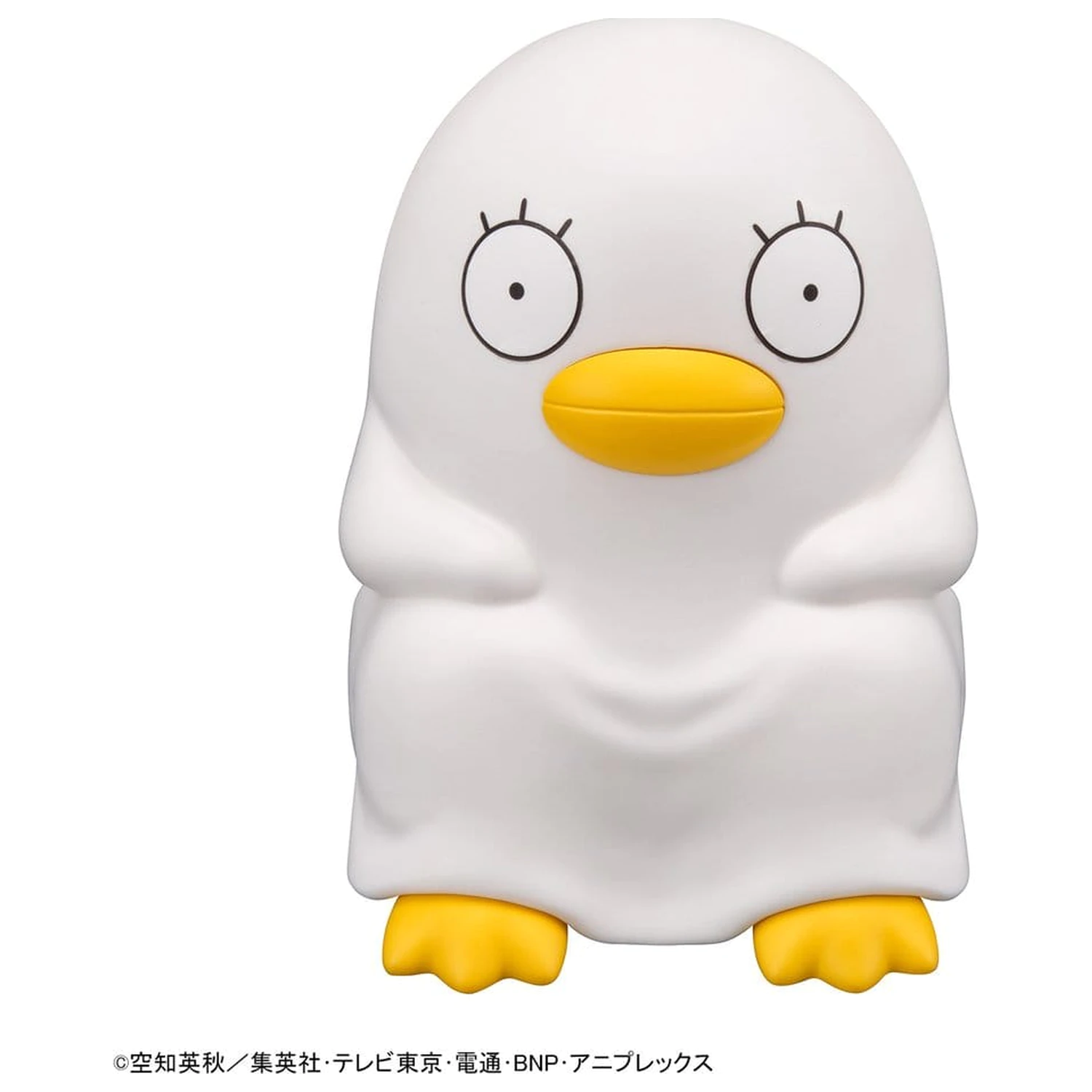 Gintama Look Up PVC Statues Kotaro Katsura & Elizabeth 11 cm (with gift)              product photo