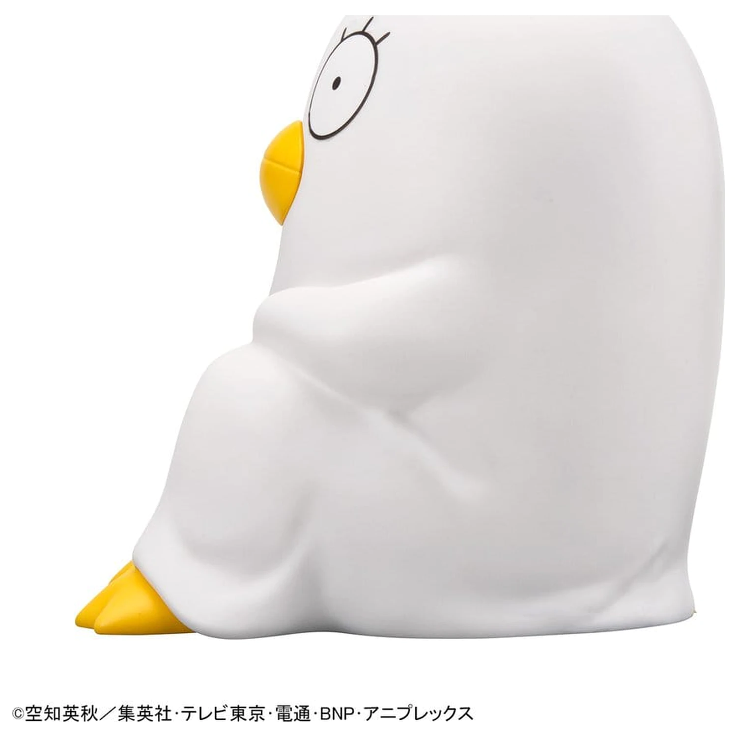 Gintama Look Up PVC Statues Kotaro Katsura & Elizabeth 11 cm (with gift)              product photo