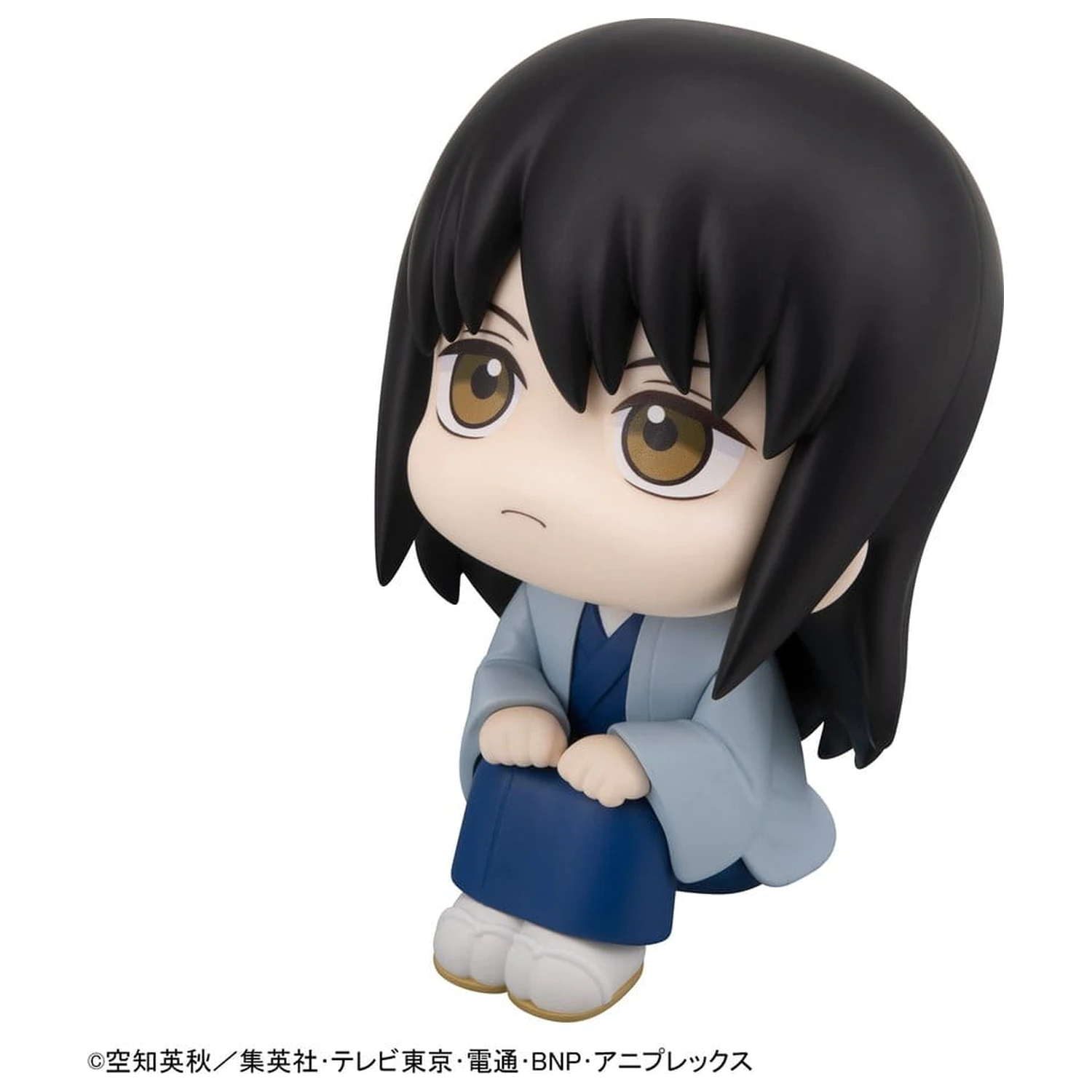 Gintama Look Up PVC Statue Kotaro Katsura 11 cm     product photo