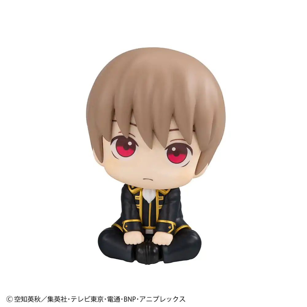 Gintama Look Up PVC Statue Sougo Okita 11 cm termékfotó