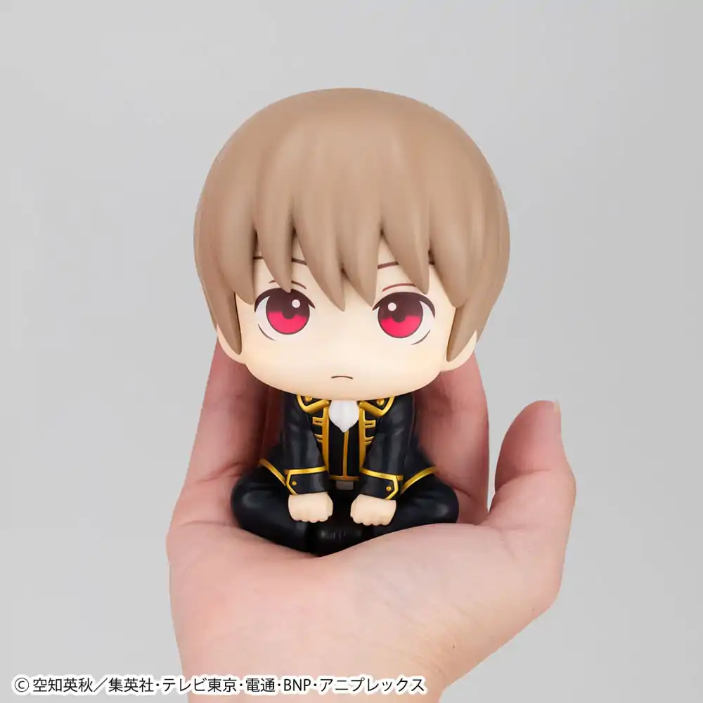 Gintama Look Up PVC Statue Sougo Okita 11 cm termékfotó