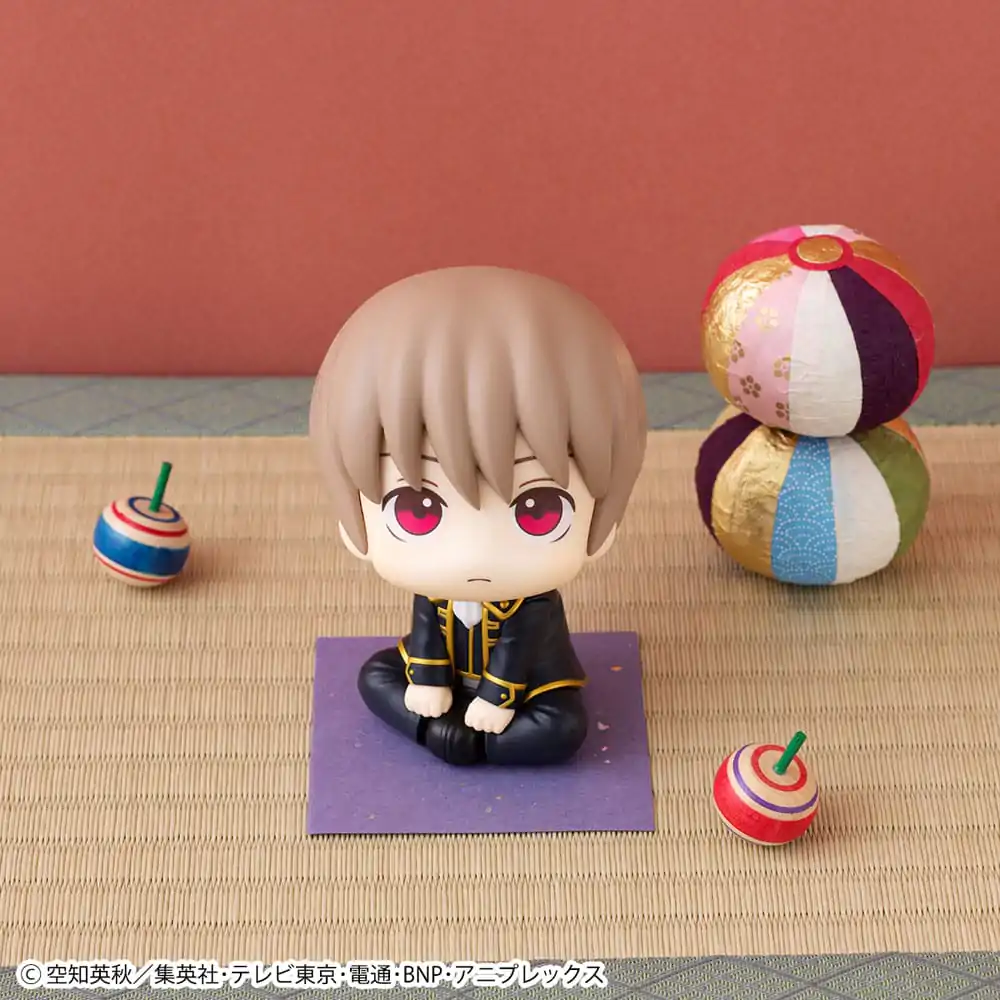 Gintama Look Up PVC Statue Sougo Okita 11 cm termékfotó