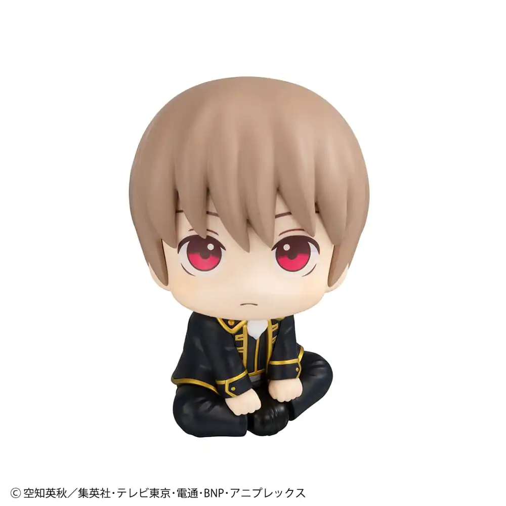 Gintama Look Up PVC Statue Sougo Okita 11 cm termékfotó