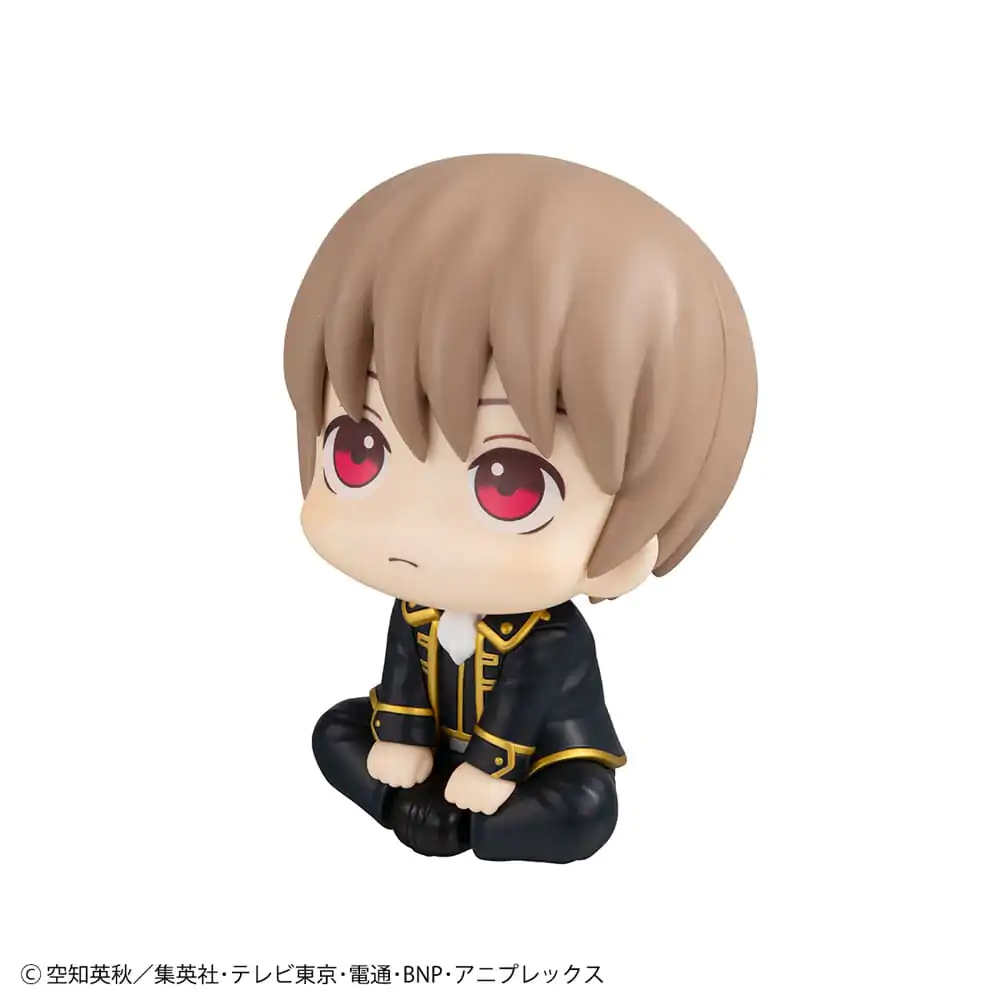 Gintama Look Up PVC Statue Sougo Okita 11 cm termékfotó