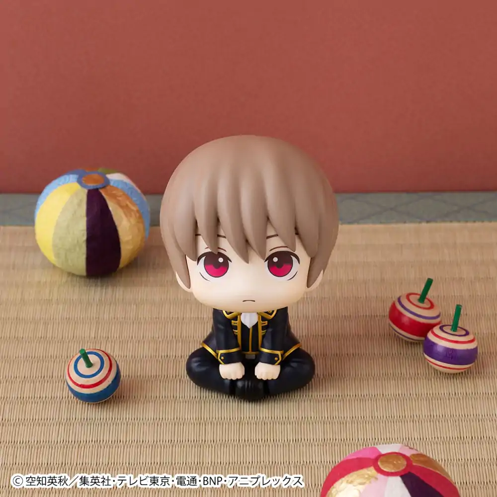 Gintama Look Up PVC Statue Sougo Okita 11 cm termékfotó