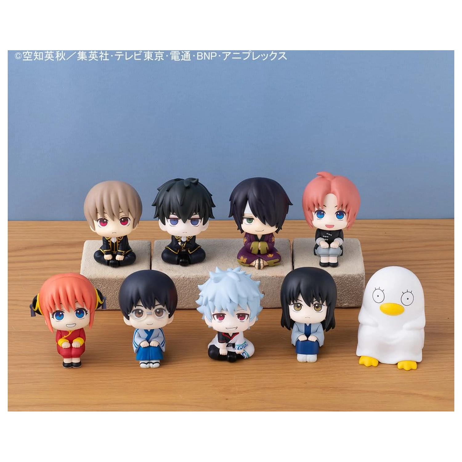 Gintama Look Up PVC Statue Shimpachi Shimura 11 cm (with gift)            product photo
