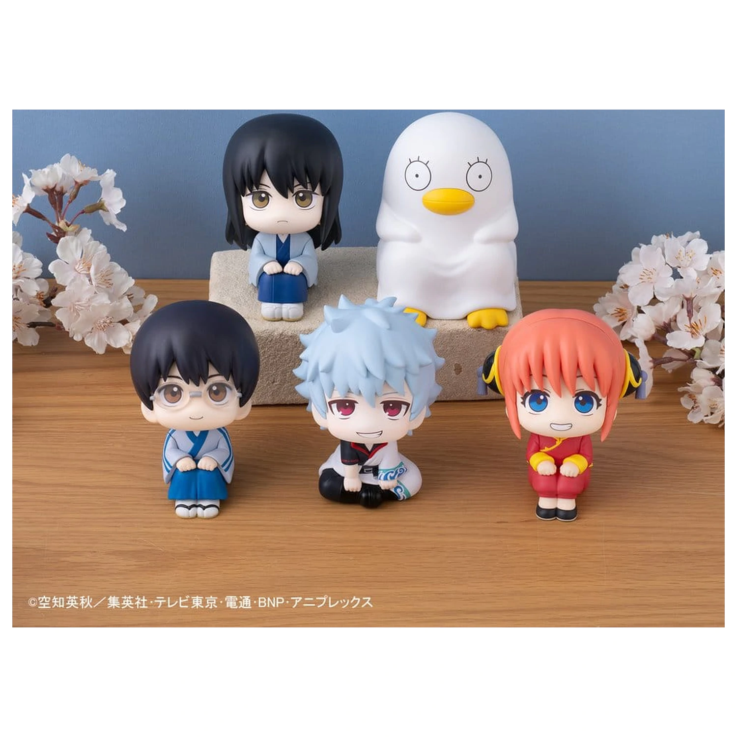 Gintama Look Up PVC Statue Shimpachi Shimura 11 cm (with gift)            product photo