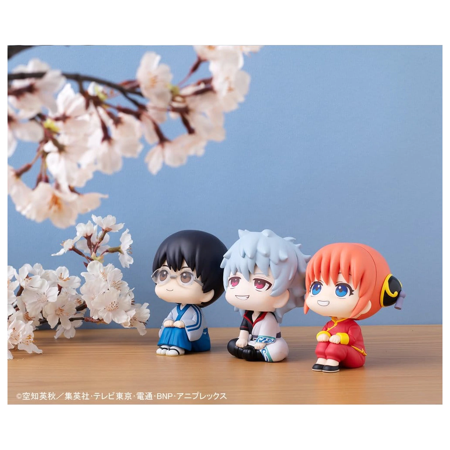 Gintama Look Up PVC Statue Shimpachi Shimura 11 cm (with gift)            product photo