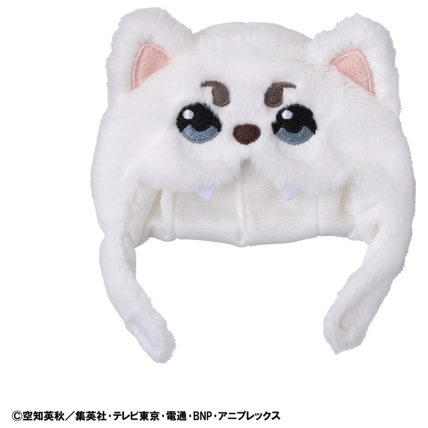 Gintama Lookup Cap for PVC Figures Sadaharu product photo