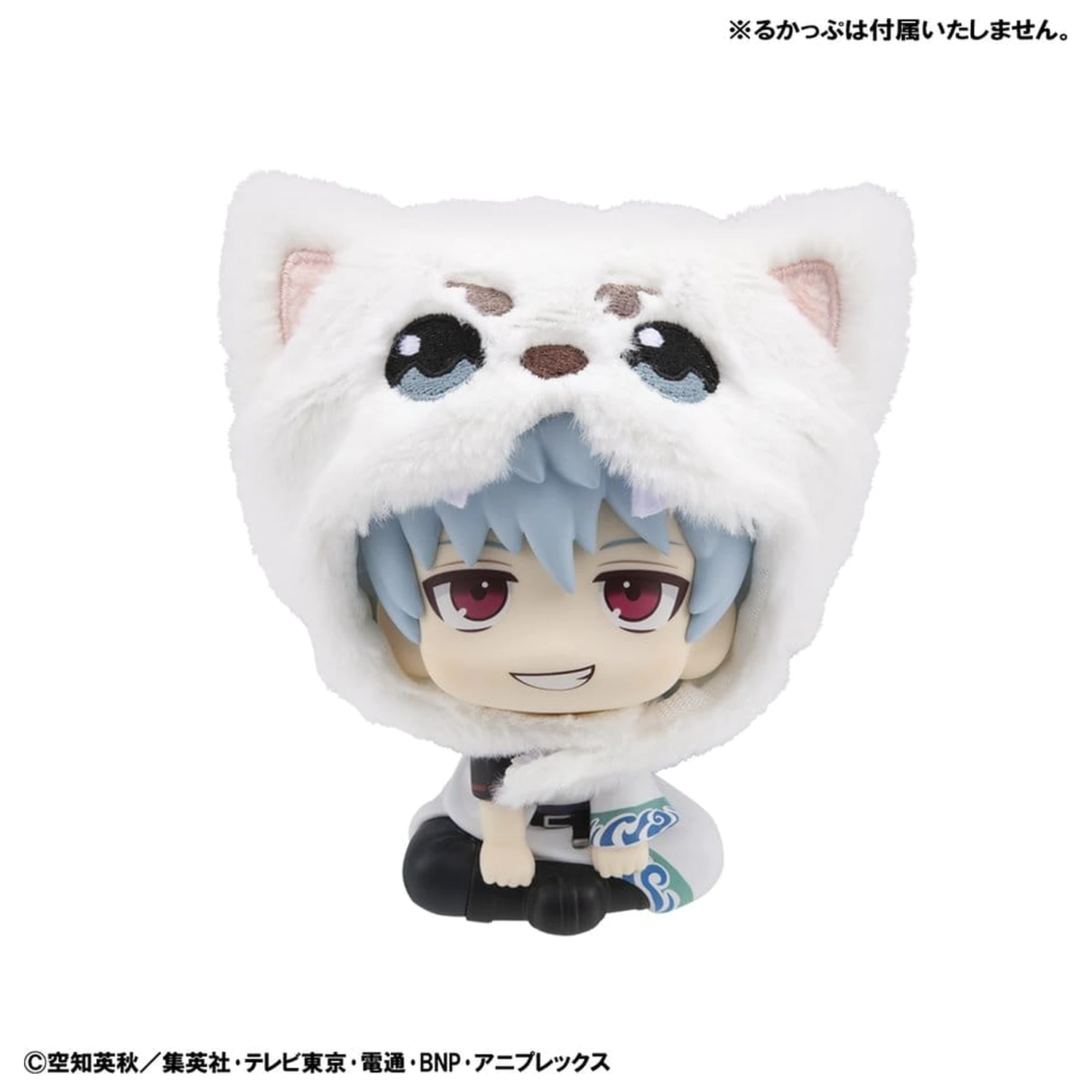 Gintama Lookup Cap for PVC Figures Sadaharu product photo