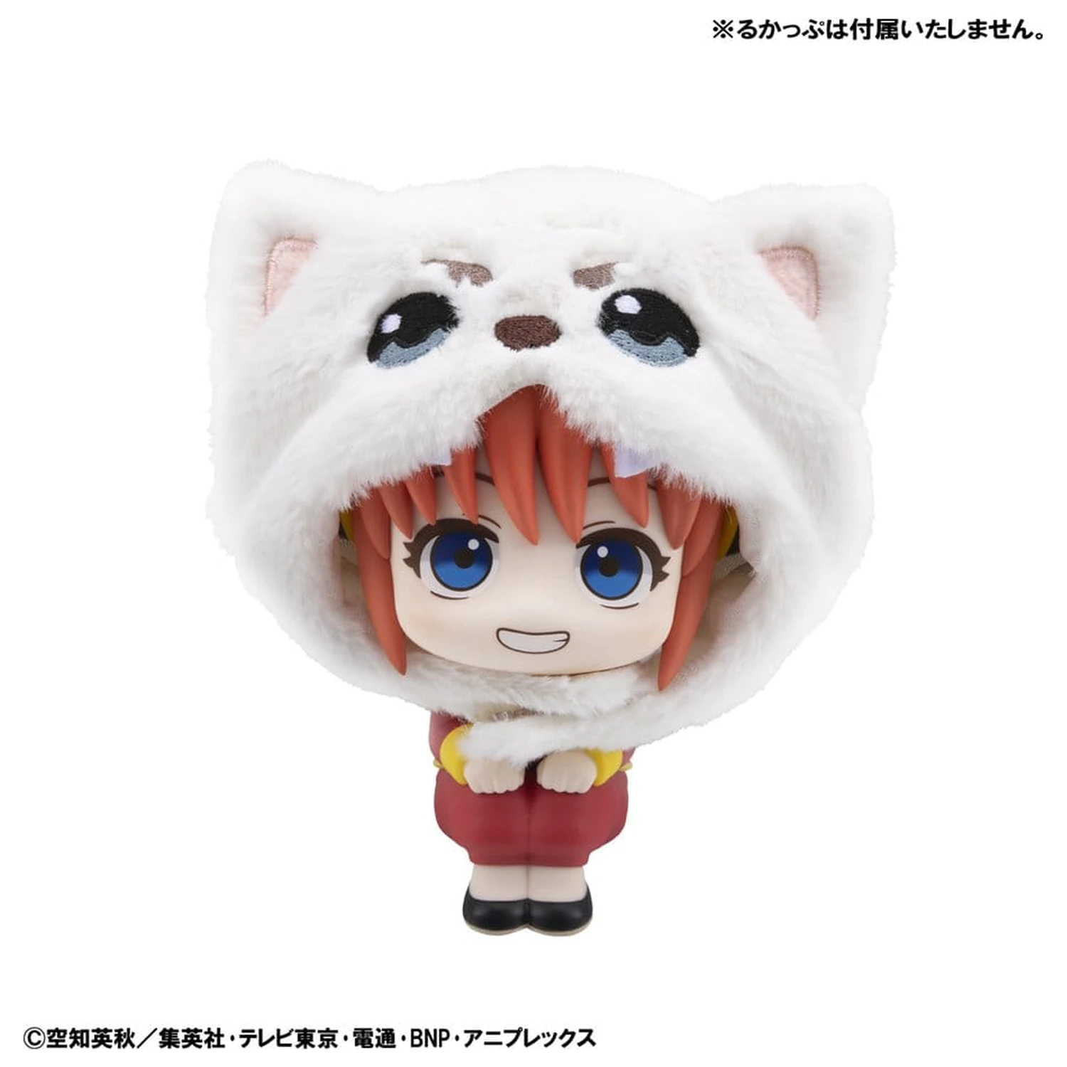 Gintama Lookup Cap for PVC Figures Sadaharu product photo