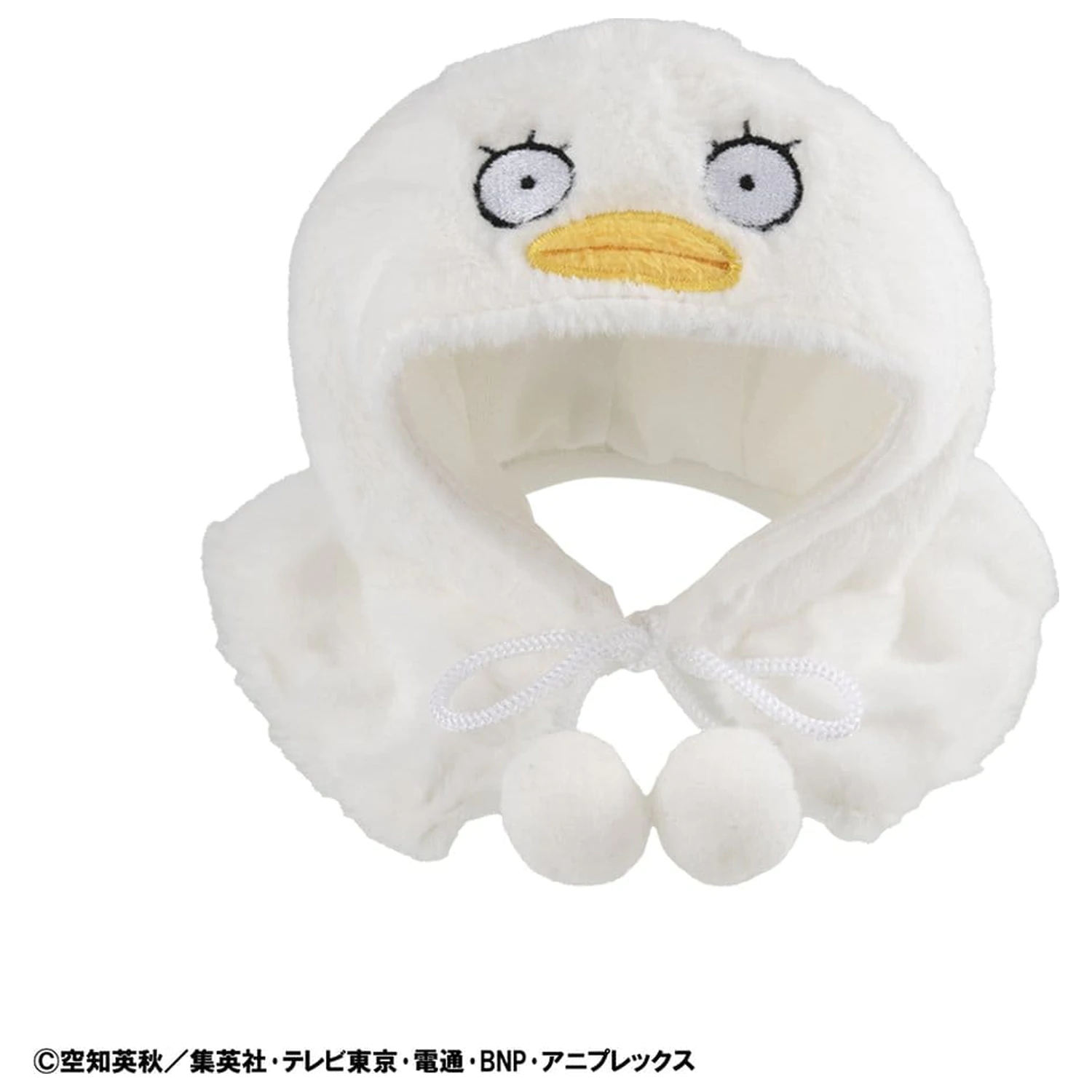 Gintama Lookup Cape for PVC Figures Elizabeth product photo