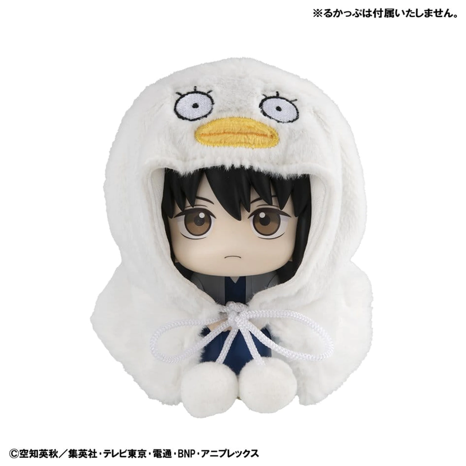 Gintama Lookup Cape for PVC Figures Elizabeth product photo