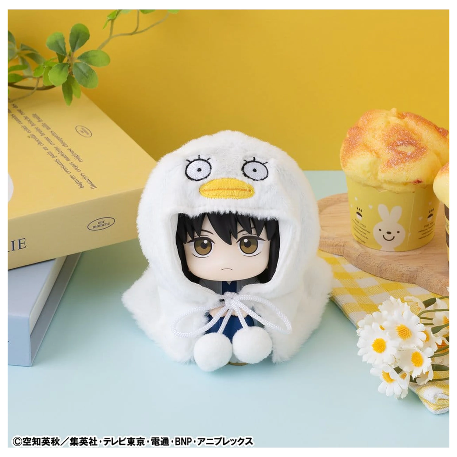 Gintama Lookup Cape for PVC Figures Elizabeth product photo