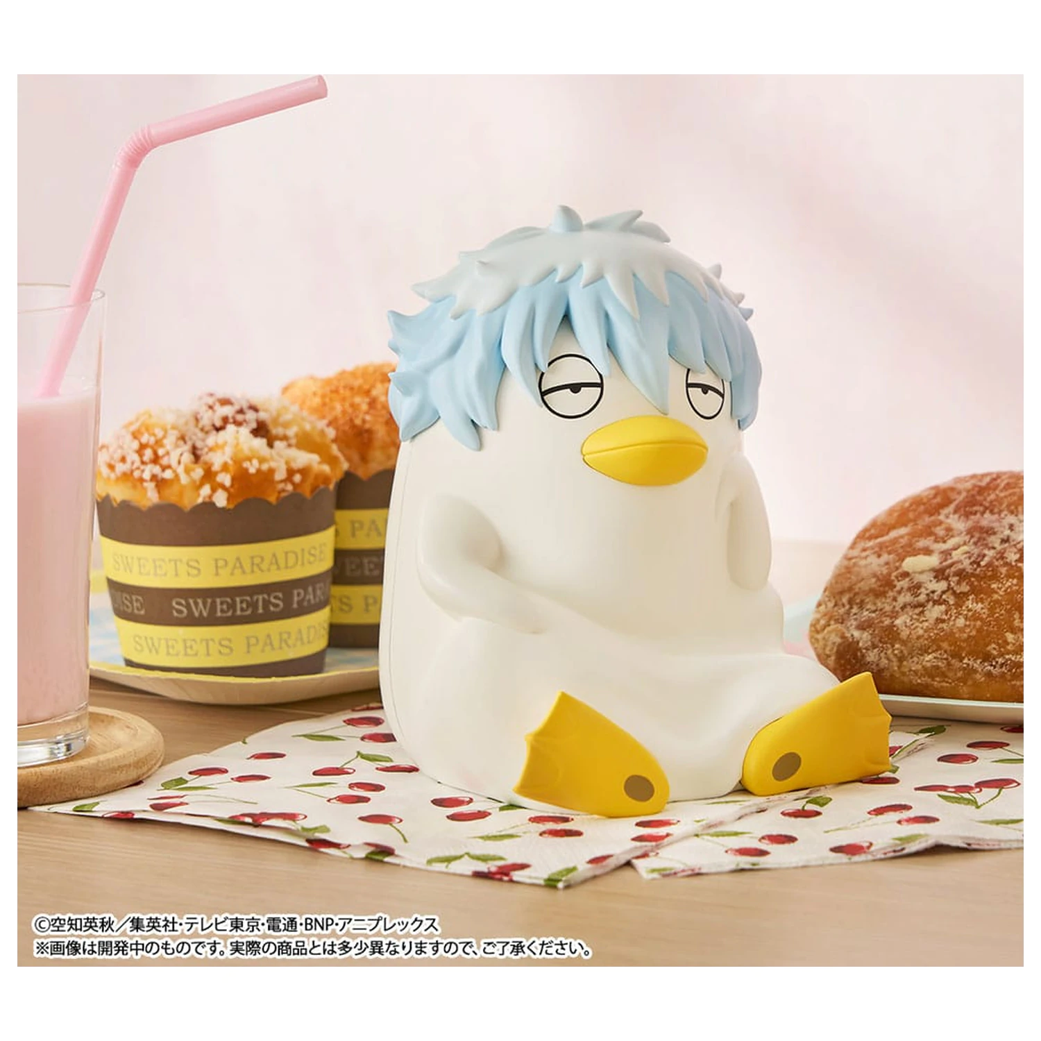 Gintama Coin Bank Ginzabeth 13 cm (with gift) product photo