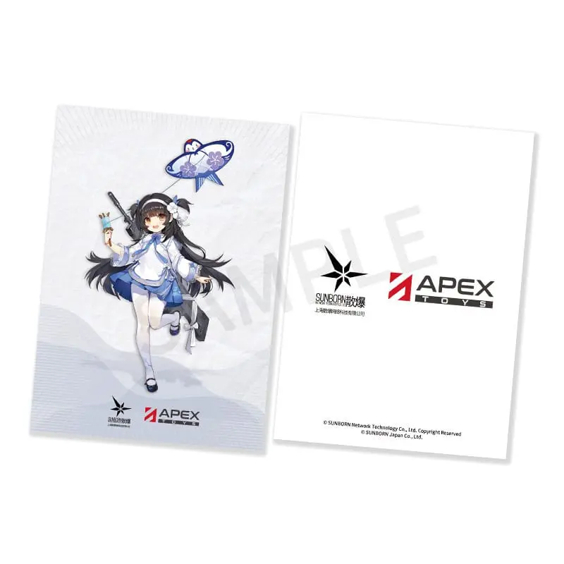 Girls Frontline PVC Statue 1/7 Type95 Kite Flyer in Spring Ver. 21 cm termékfotó