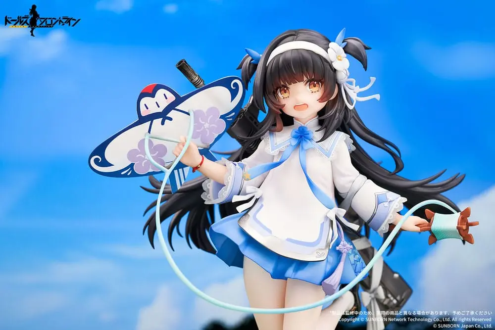 Girls Frontline PVC Statue 1/7 Type95 Kite Flyer in Spring Ver. 21 cm termékfotó