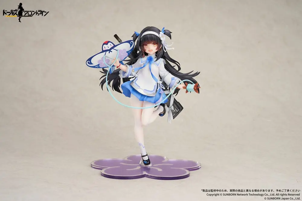 Girls Frontline PVC Statue 1/7 Type95 Kite Flyer in Spring Ver. 21 cm termékfotó