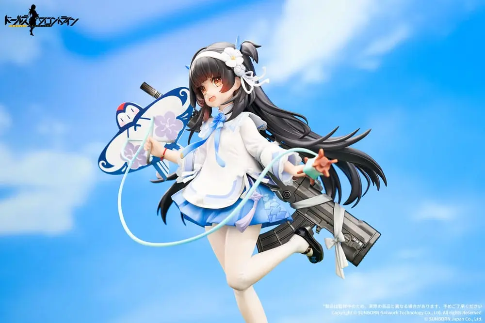 Girls Frontline PVC Statue 1/7 Type95 Kite Flyer in Spring Ver. 21 cm termékfotó