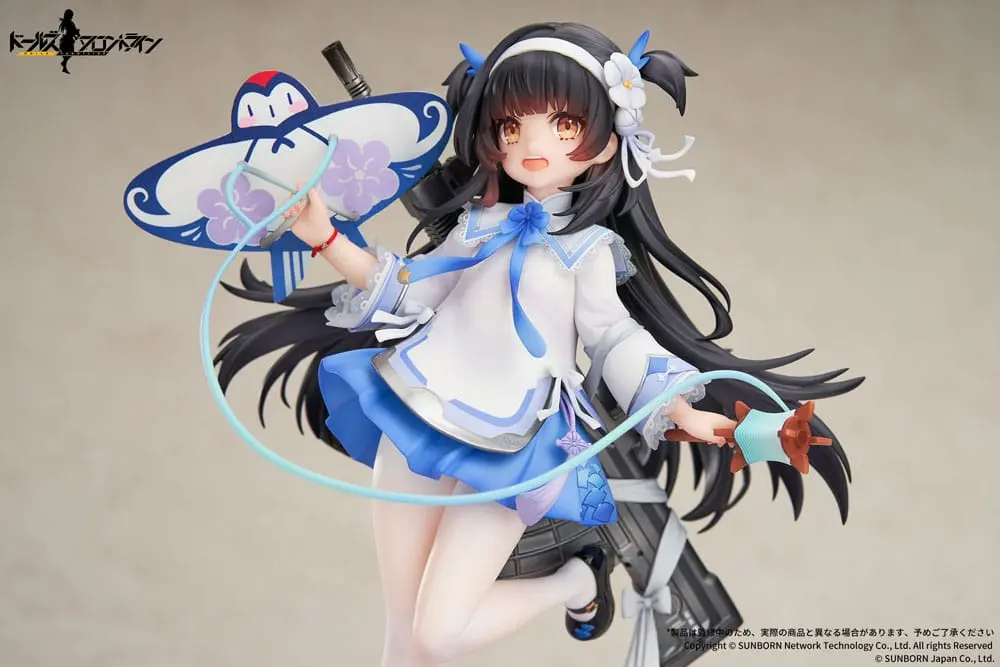 Girls Frontline PVC Statue 1/7 Type95 Kite Flyer in Spring Ver. 21 cm termékfotó