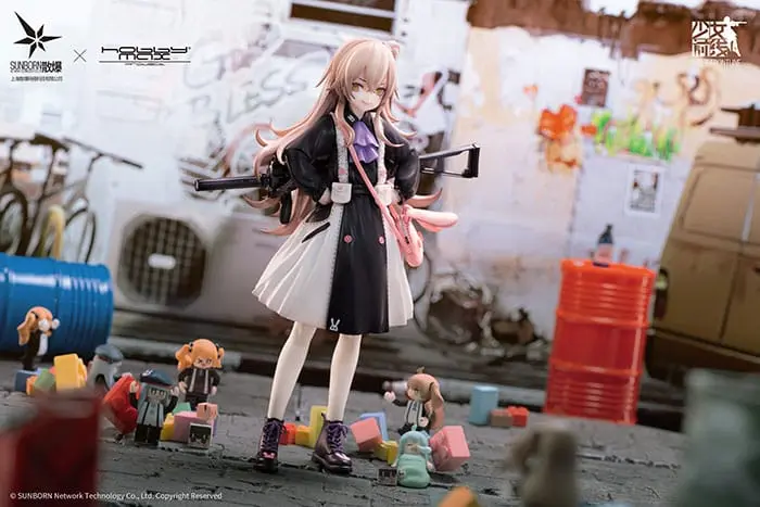 Girls Frontline PVC Statue 1/7 UMP45 Agent Lop Rabbit 21 cm termékfotó