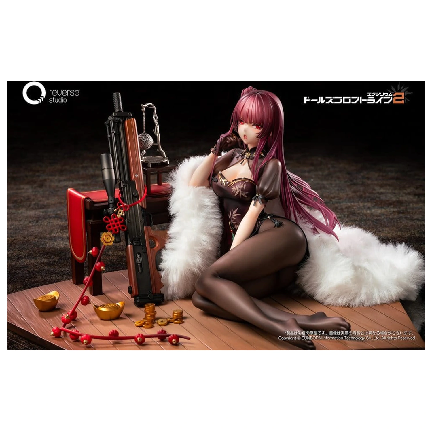 Girls´ Frontline 2: Exilium Statue 1/6 Makiatto: Embroidered Bamboo, Blooming Shadows Ver. 13 cm     product photo