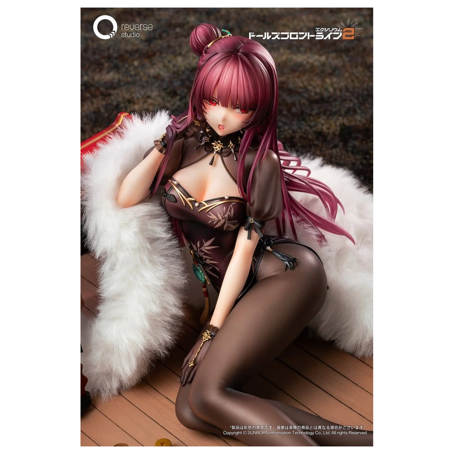 Girls´ Frontline 2: Exilium Statue 1/6 Makiatto: Embroidered Bamboo, Blooming Shadows Ver. 13 cm     product photo