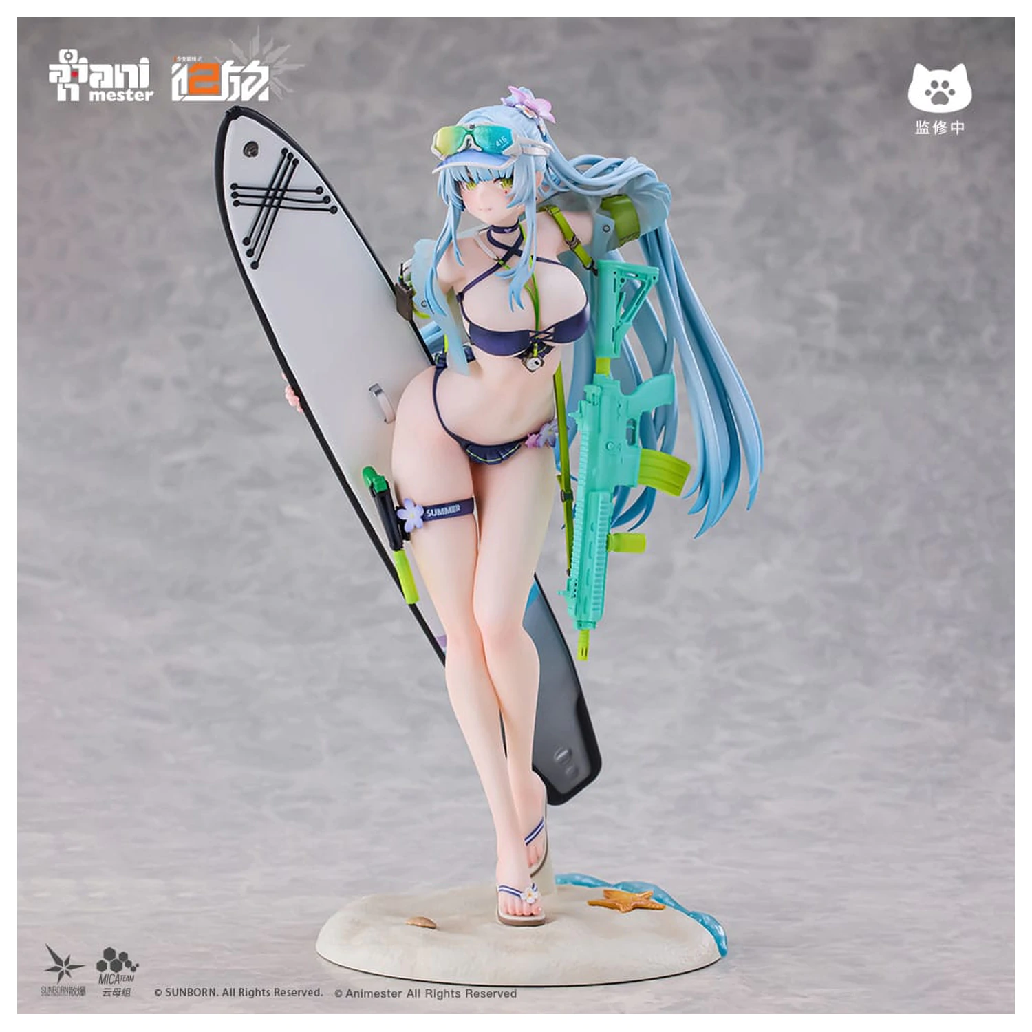 Girls' Frontline 2: Exilium Statue 1/7 HK416 Cerulean Breaker 24 cm product photo