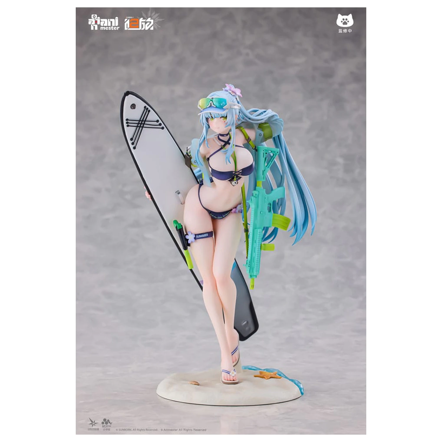 Girls' Frontline 2: Exilium Statue 1/7 HK416 Cerulean Breaker 24 cm product photo