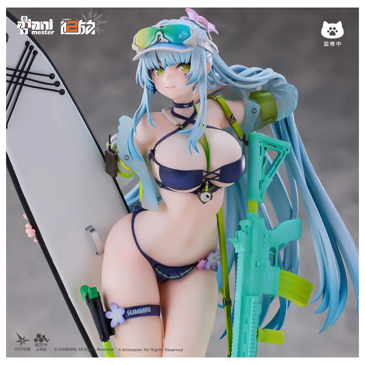 Girls' Frontline 2: Exilium Statue 1/7 HK416 Cerulean Breaker 24 cm product photo