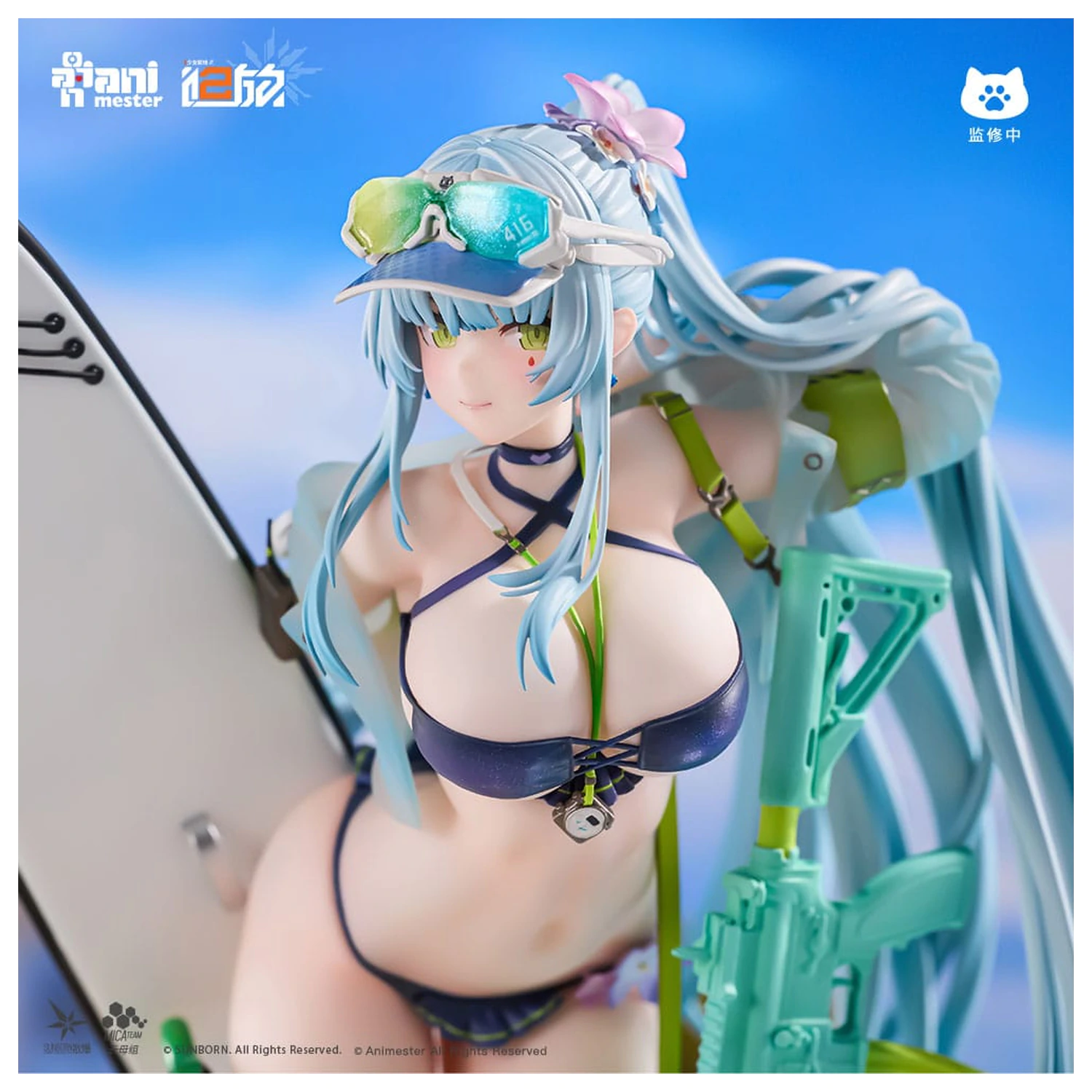 Girls' Frontline 2: Exilium Statue 1/7 HK416 Cerulean Breaker 24 cm product photo