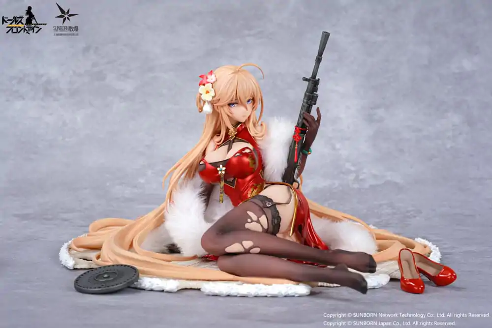 Girls' Frontline: Neural Cloud PVC Statue 1/7 DP28 Coiled Morning Glory Heavy Damage Ver. 14 cm product photo