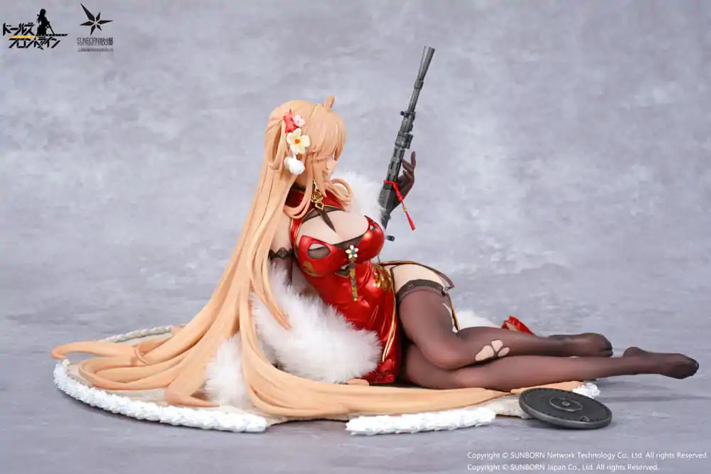 Girls' Frontline: Neural Cloud PVC Statue 1/7 DP28 Coiled Morning Glory Heavy Damage Ver. 14 cm product photo