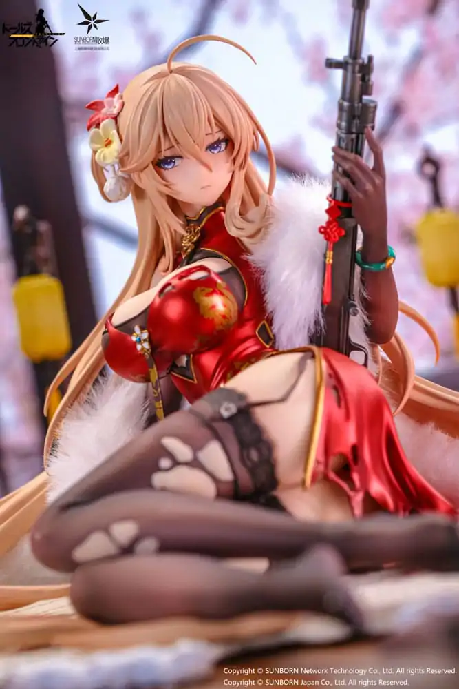 Girls' Frontline: Neural Cloud PVC Statue 1/7 DP28 Coiled Morning Glory Heavy Damage Ver. 14 cm product photo